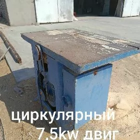 Stanoklar