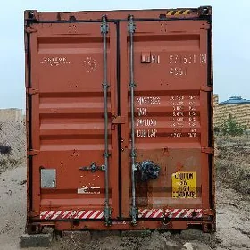 Катейнер 40 тонник