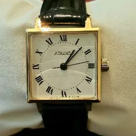 RAKETA