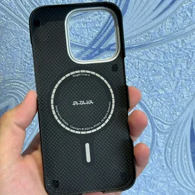 16 pro pitaka