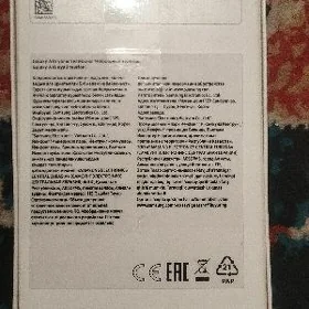 samsung a16