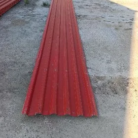 Şipr