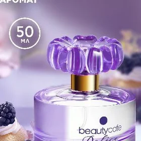 Beauty cafe delice