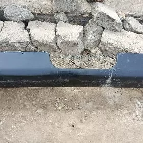 mazyn gosmaca buferi