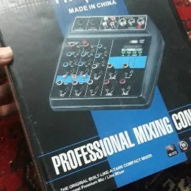 ProVoice DM4 mixer pult