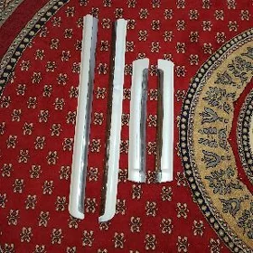 Prado molding