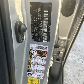 Toyota Highlander 2023