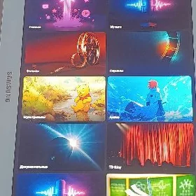 Plaset samsung not 10