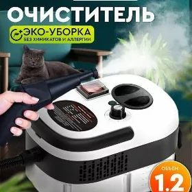 HIMCISGA APARAT SATLYK