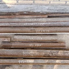 Швеллера и провиля железные