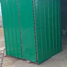 butga