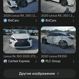 Lexus RX 350 2020
