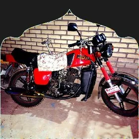 Fekon FK150-8G 2023