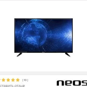 Telewizor
