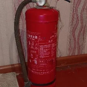 ot sondiriji