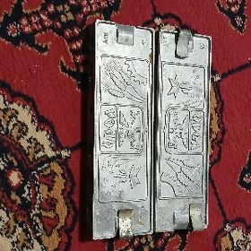 Horaz sujin galiwi