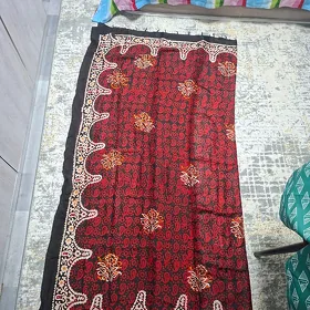 çille öÿme