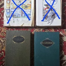 Kitaplar (книги)