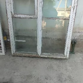 agac ayna