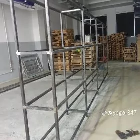 Сварщик