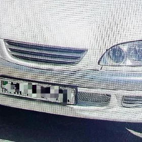 Avensis bamper