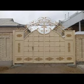 Beton zabor Warata