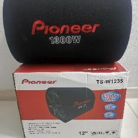 Sambufer pioneer 1300w