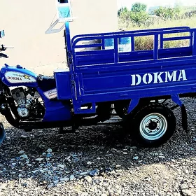 Fekon FK200-14G 2015