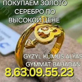 GYZYL KUMUS ALYAS