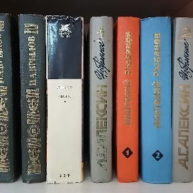 Книги Художественные