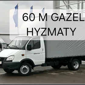 Gazel ýük daşamak iň amatly bh
