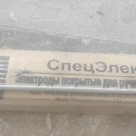 postoýanka elektrod