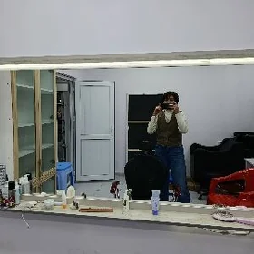 ayna