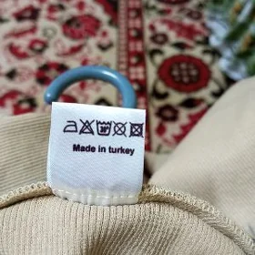 Кофты
