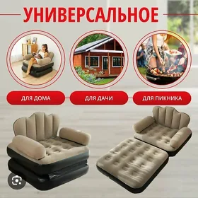 Надувной кресло