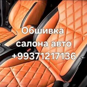 Awto çehol ussa