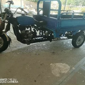 Fekon FK150-8G 2016