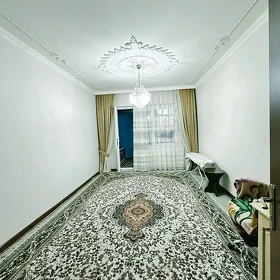 Gowdan Amatly Гаудан Дёшево