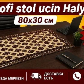 Aksiýa Ofis stol haly