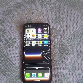 I iphone17 pro max