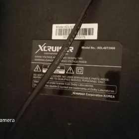 TV Xcruser 32