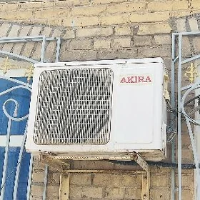 akira
