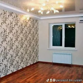 РЕМОНТ КВАРТИР