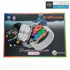Sagat Android