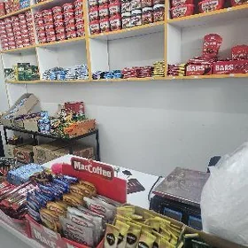 Magazin DZ bazar