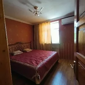 аренда центр