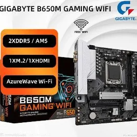 B650 Gaming WiFi/Ryzen 5 7500F