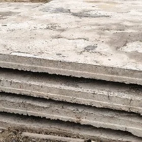 beton pilita