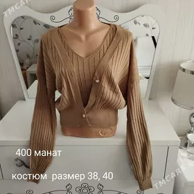 Манекены- тела