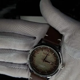 Sagat Seiko